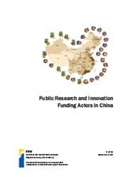 Report, Public Research and Innovation Funding Actors in China
