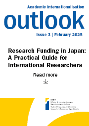 The Report, Mobility and gender