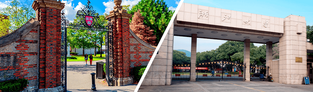 Webinar: Launch of STINT Outlook #4 – The world’s leading research universities
